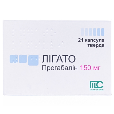 ЛІГАТО® капсули тверді по 150 мг по 7 капсул у блістері; по 3 блістери у картонній коробці